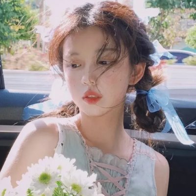 我的女友